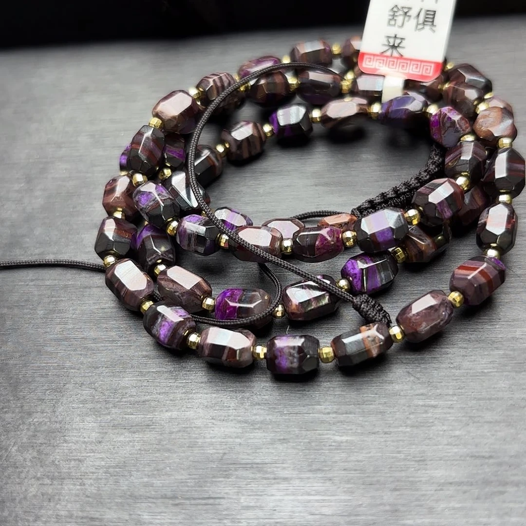 苏纪石（舒俱来）未镶嵌皇家紫丝绒项链