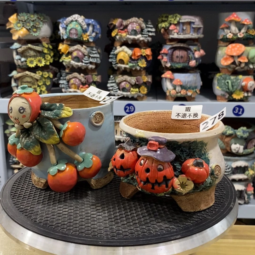 红陶米***瑕疵花盆不退不换