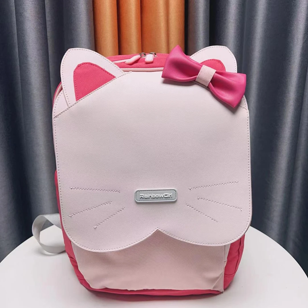 108彩虹女孩品牌尾单小学生书包1-4年级