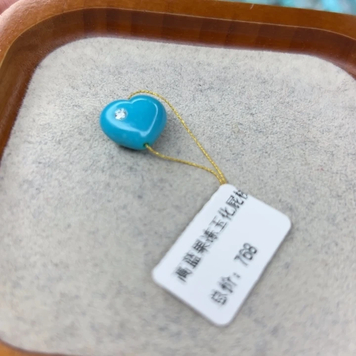 小****绿松石未镶嵌珠宝半成品