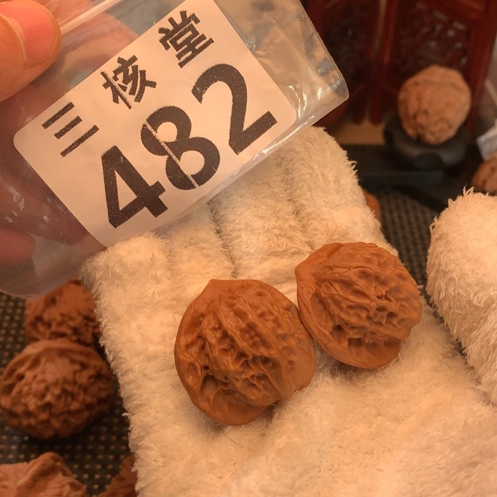 文玩核桃吊坠图图33