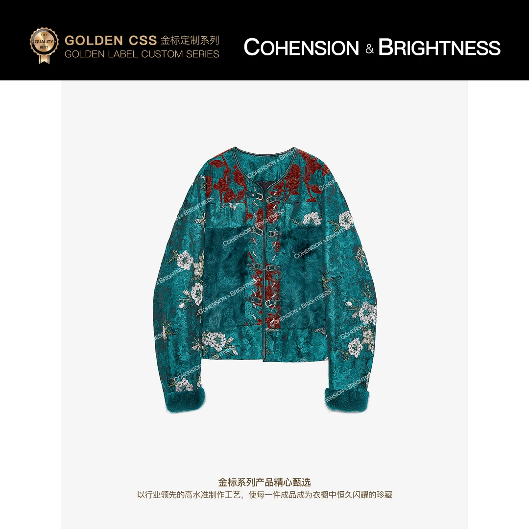 凝慧【红绯青娥】非遗漳缎+95鹅绒国风钉珠拼接水貂毛羽绒服VS165