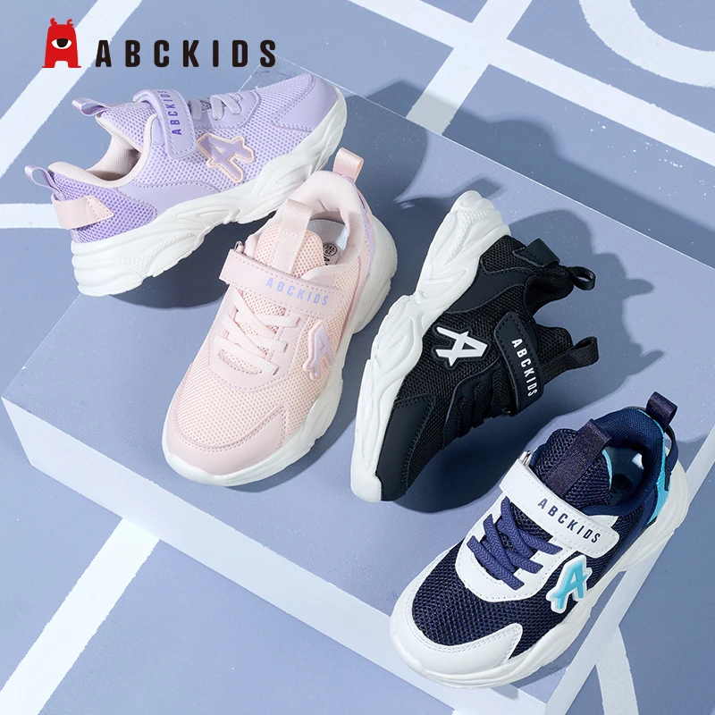 Abckids童鞋秋季新款男童网面透气运动鞋防滑时尚百搭女童休闲鞋