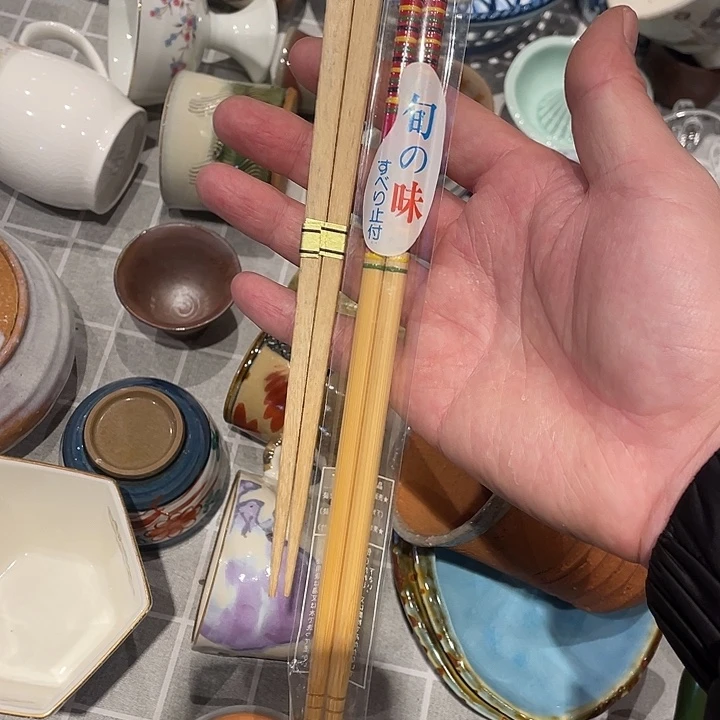 可***夏瓷片瓷器美美美美美美美美美