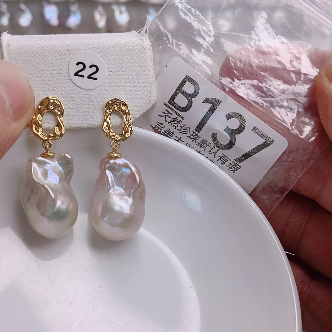 用***2淡水珍珠未镶嵌颈饰