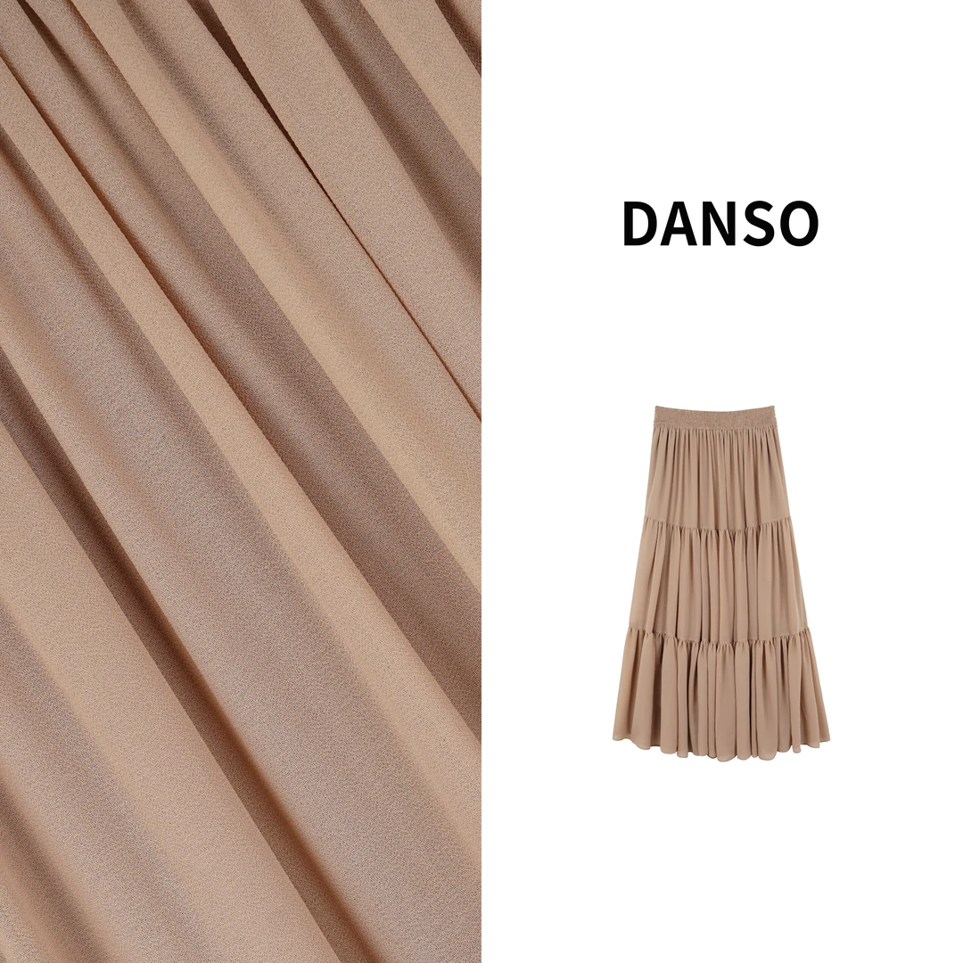 DANSO【布朗尼】玉美华夏季夏日气质百搭显瘦褶皱感半身裙BB2172