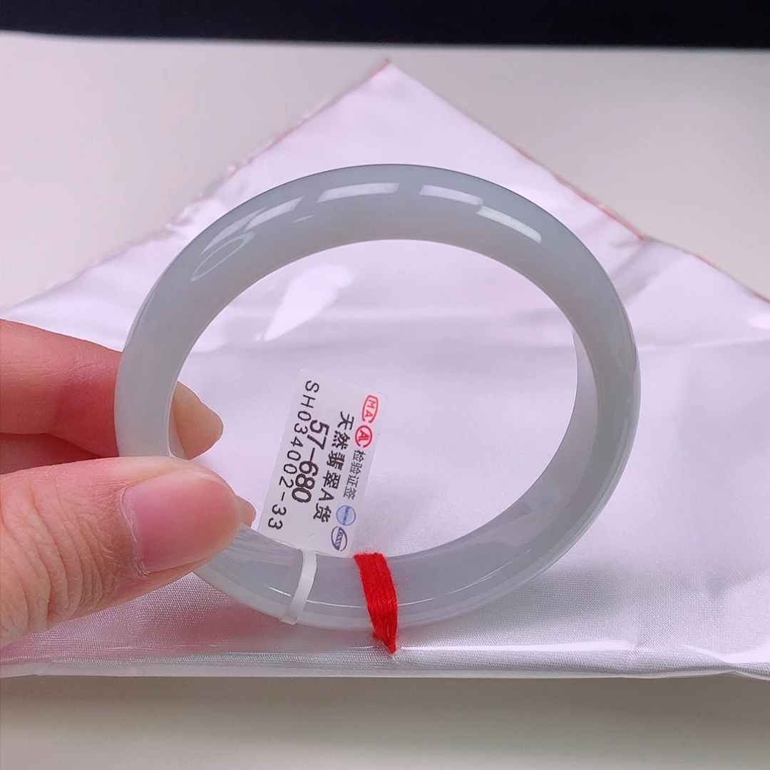 翡翠手镯未镶嵌57正圈