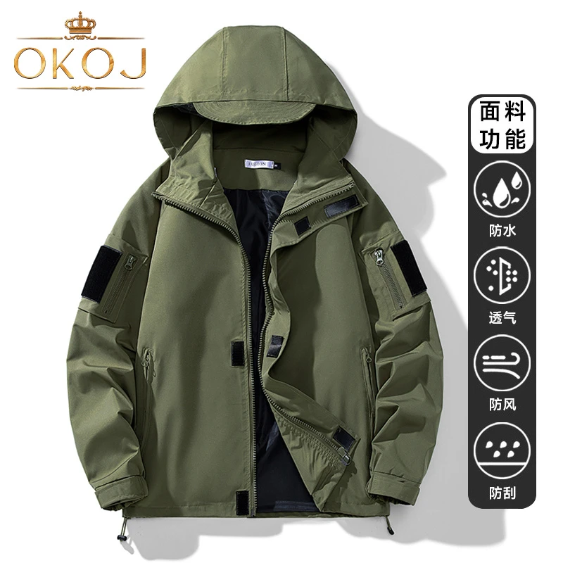 OKOJ连帽冲锋衣单层男士薄款外套防风防水秋季新款户外工装夹克衣