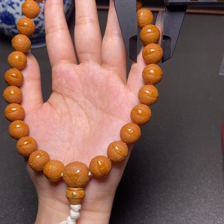 凤眼菩提吊坠尼泊尔