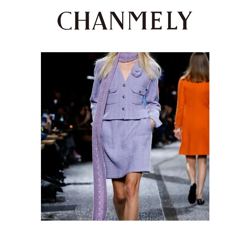【CHANMITY】 “紫气东来”优雅淡紫不再单调香风粗花呢外套0241157