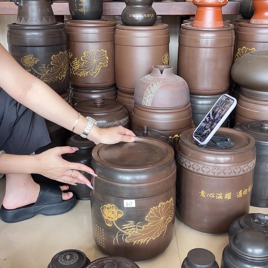 钦州坭兴陶茶叶罐七斤装 017窑变款