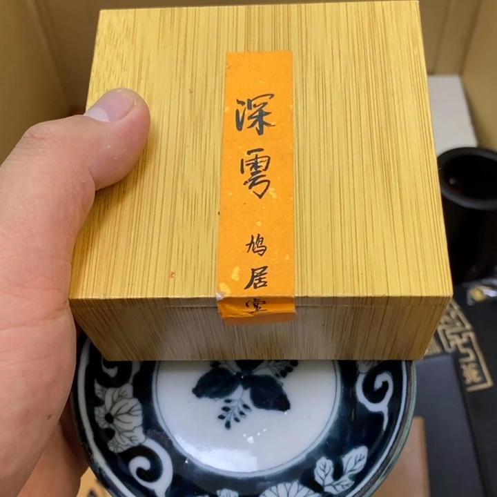 瓷片哦哦哦哦哦哦哦哦哦哦
