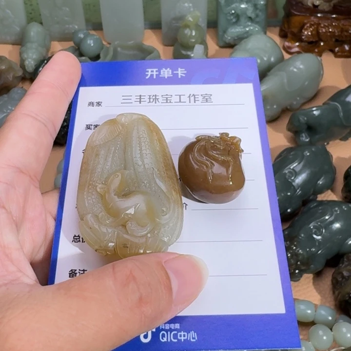 绮***郡和田玉未镶嵌颈饰
