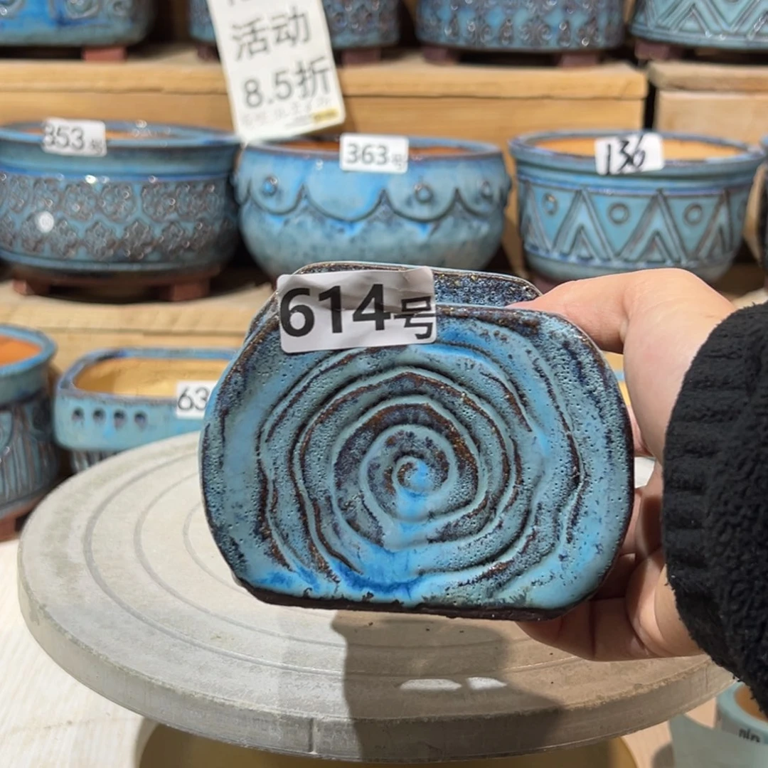 可****尚雅陶坊多肉花盆，内口径7×5.5