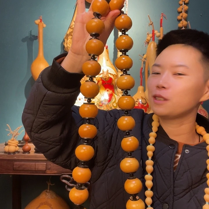 吉***i大叶紫檀（黑酸枝木类）