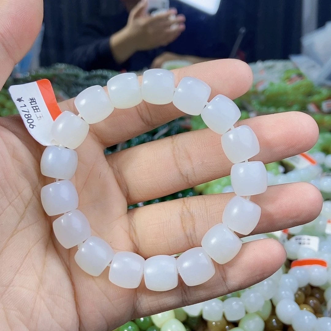 毁***和田玉未镶嵌手串天然卡12于阗料多样性拍一发一