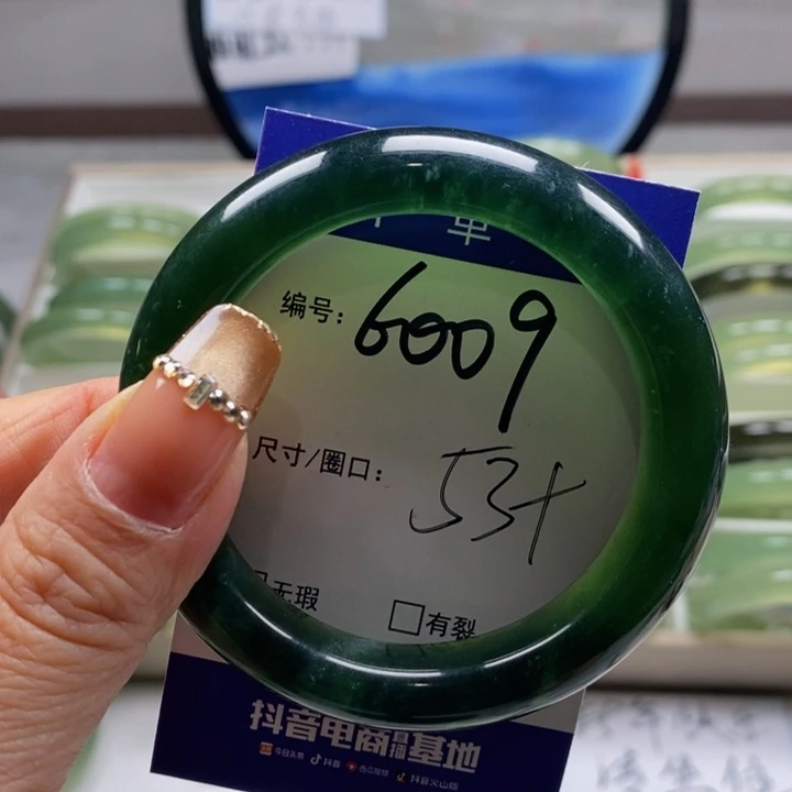 蛇纹石玉手镯未镶嵌┐****