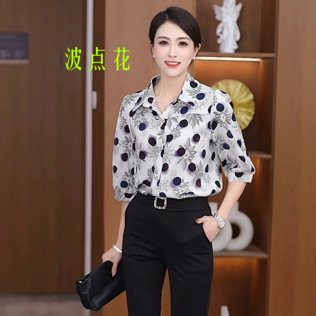 【新款30个花色】-2025年夏季新款七分袖印花衬衣