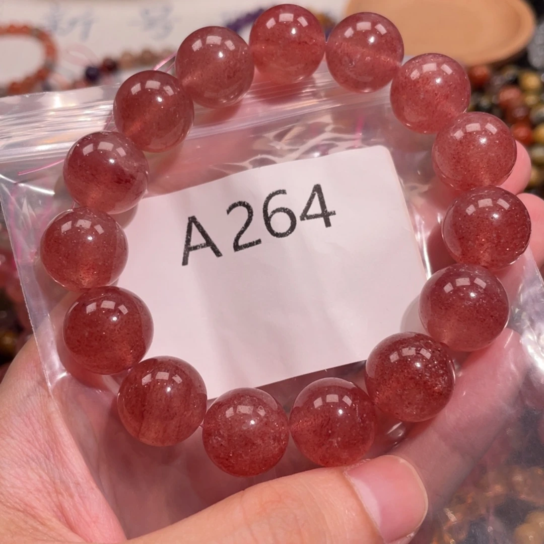 未镶嵌手链水晶6888666666