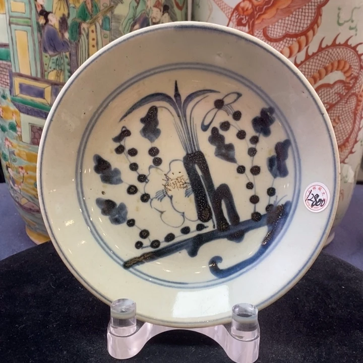 盘12800瓷器—青花兰花盘
