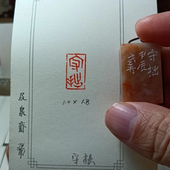 直播间双十一特价作品！