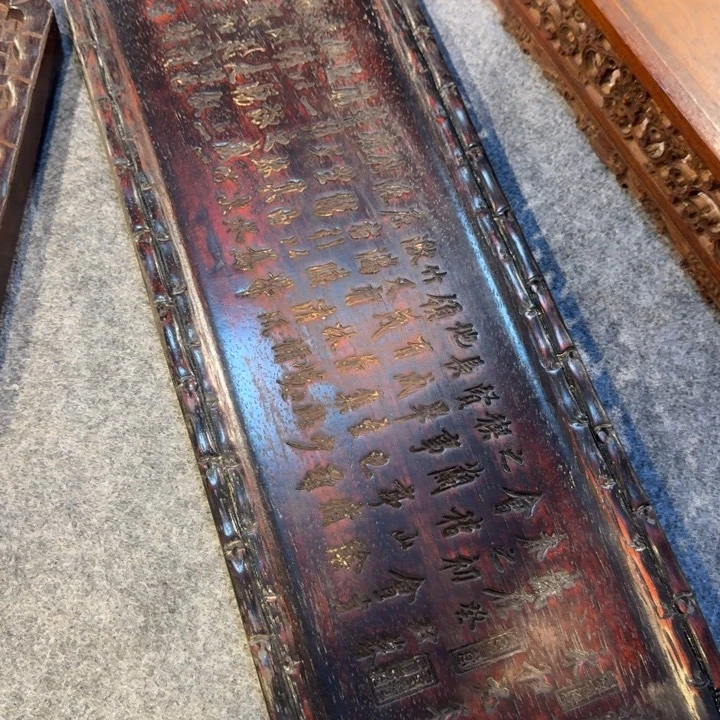 木茶盘呃呃呃呃呃呃呃