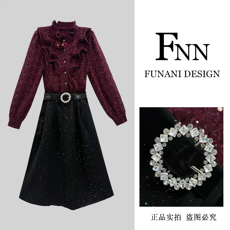 芙娜妮轻奢秋冬新款小众设计衬衫时尚气质显瘦名媛女装F2432871