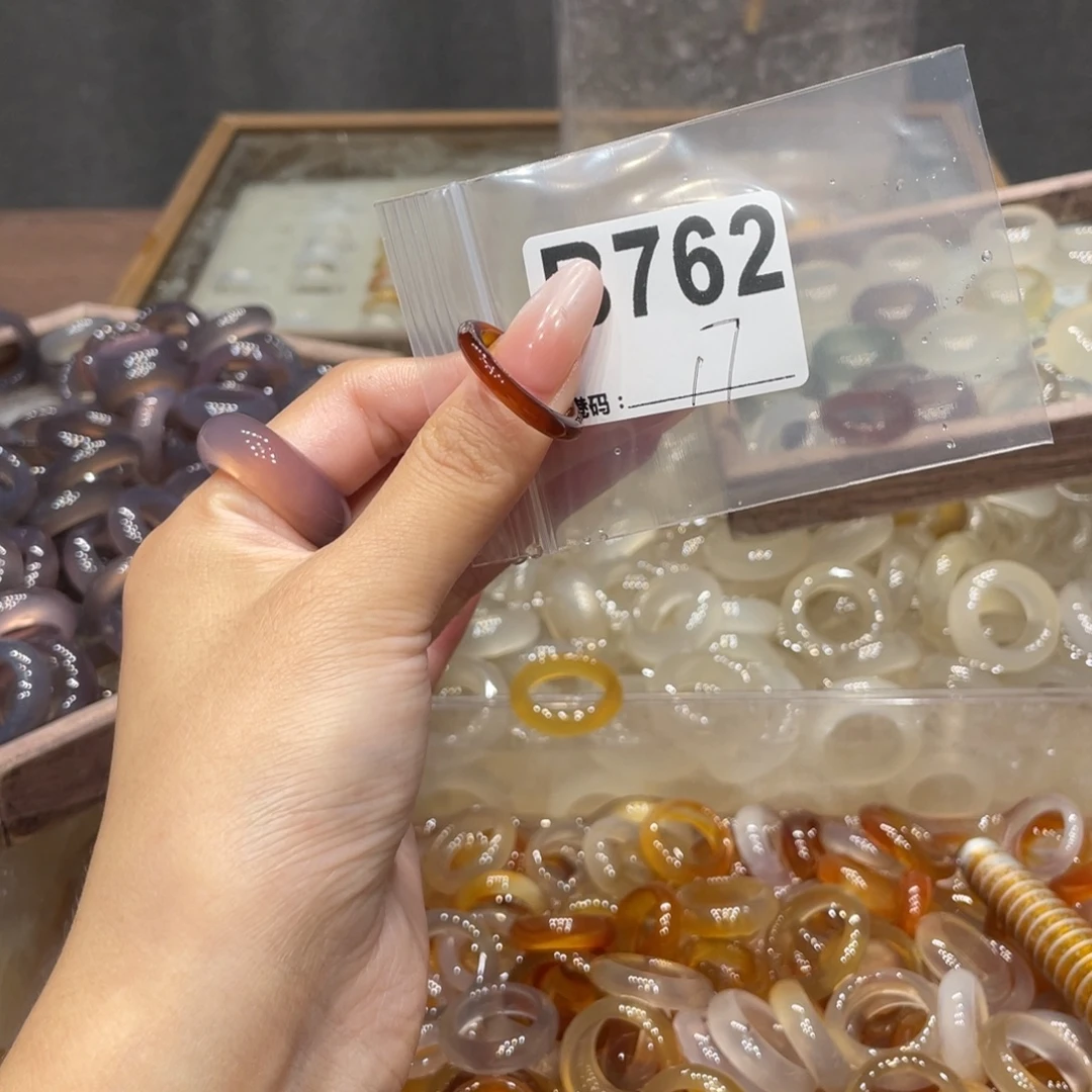 玛瑙/玉髓未镶嵌戒指762