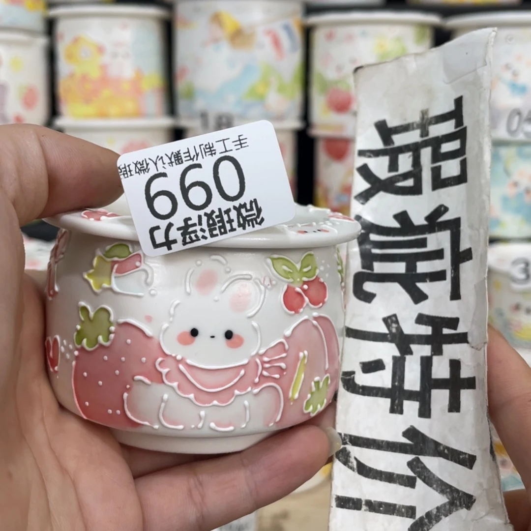白泥花盆99 嘟嘟嘟嘟