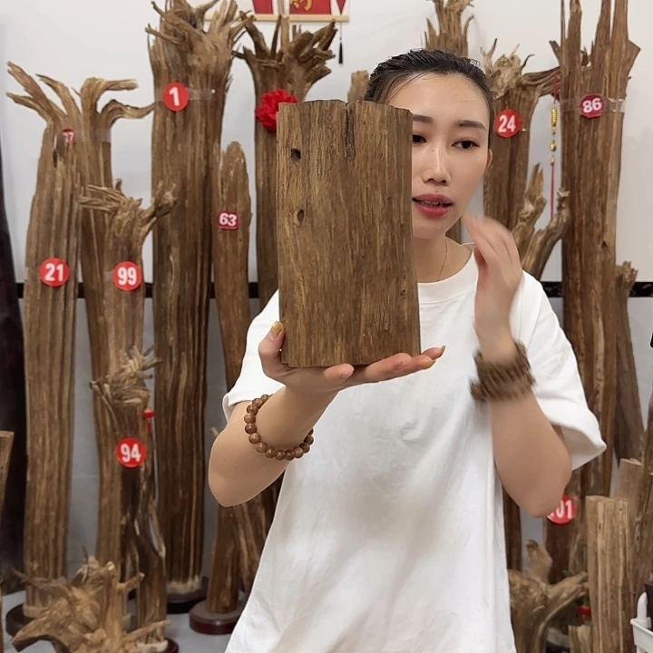 中式原料香薰香道
