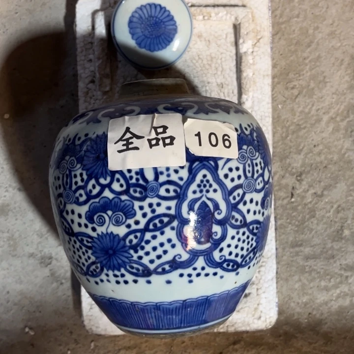 陶摆件景德镇陶瓷艺术品