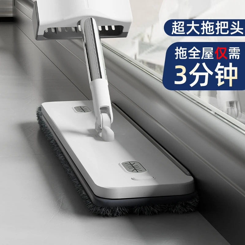 平板拖把免手洗家用带桶一拖净省力大号吸水懒人酒店工厂拖地神器