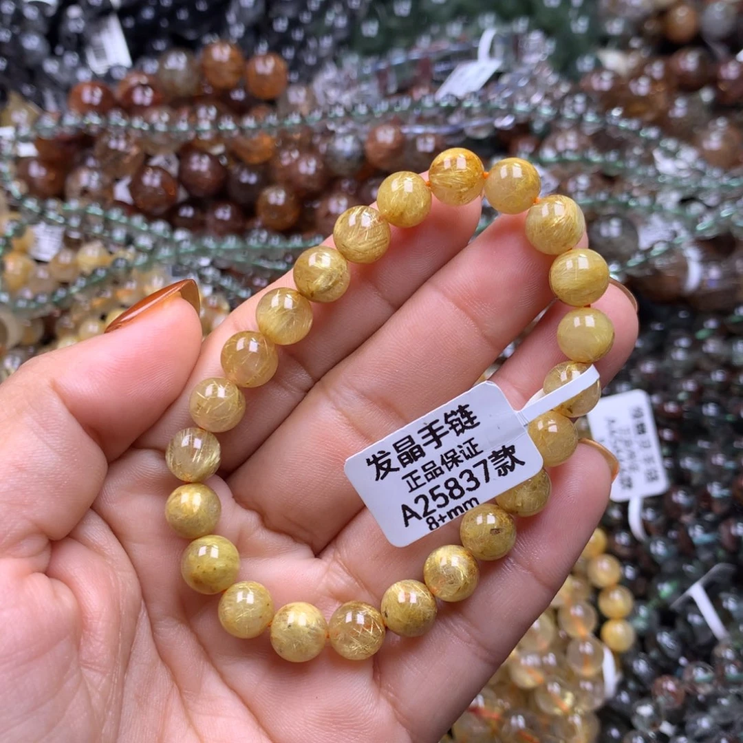 手链未镶嵌水晶111111111111