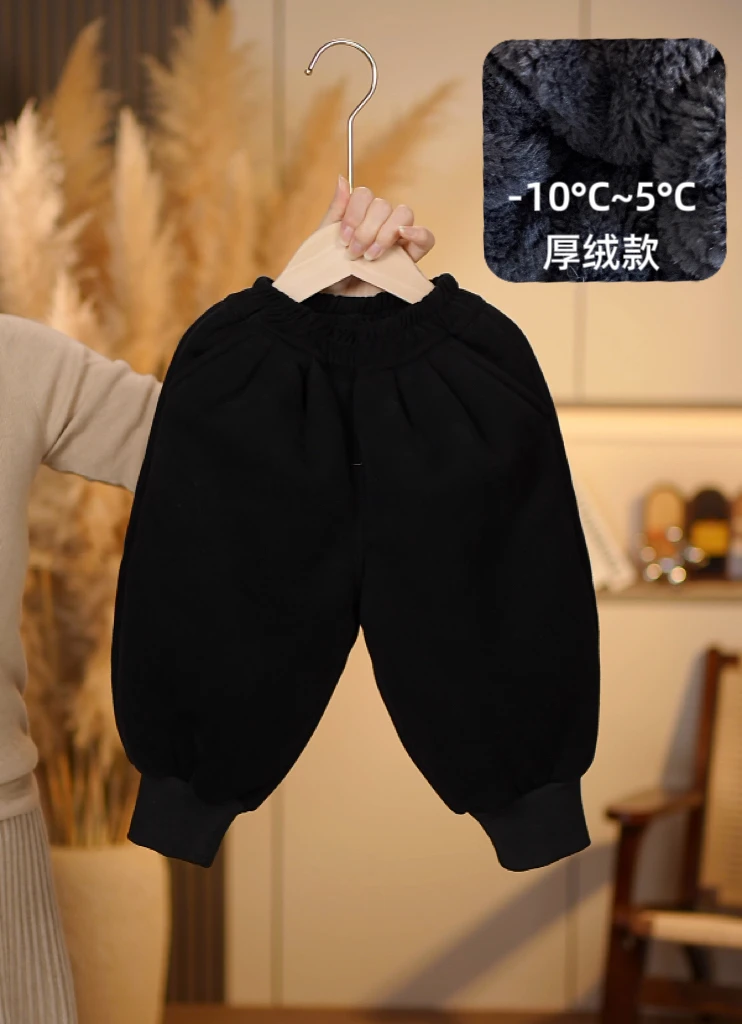 【现货加厚绒】2025年冬季儿童新款时尚加绒卫裤休闲裤JJKZ004