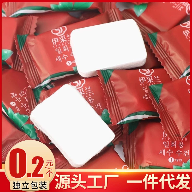一次性压缩毛巾洗脸巾超厚洁面巾擦脸独立包装不掉毛出差旅行
