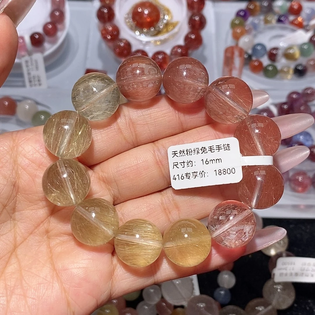 水晶手链未镶嵌钢丝彩兔毛