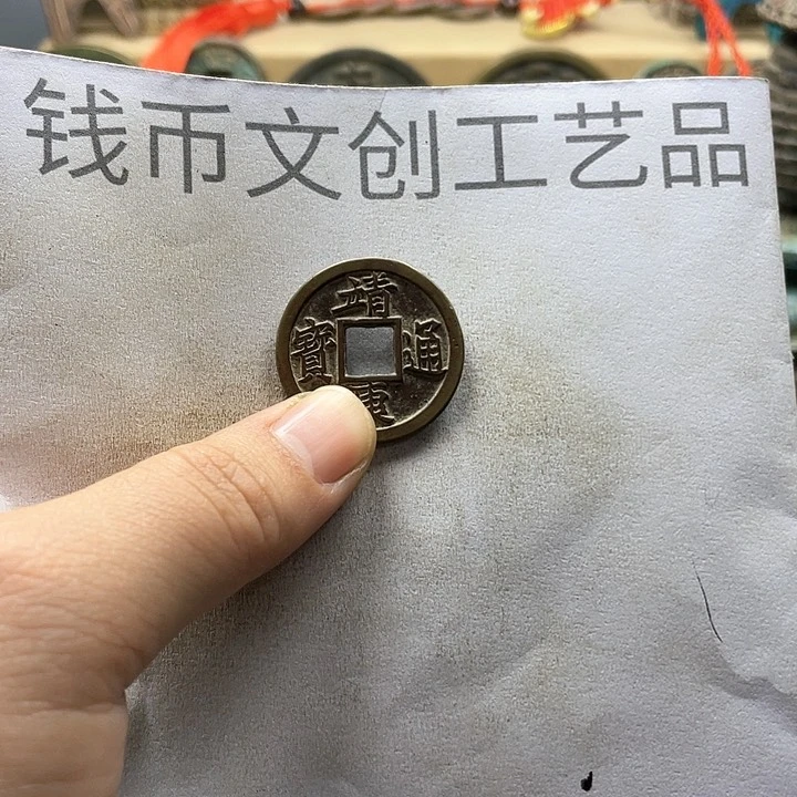 用****8收藏的小小小小小小小