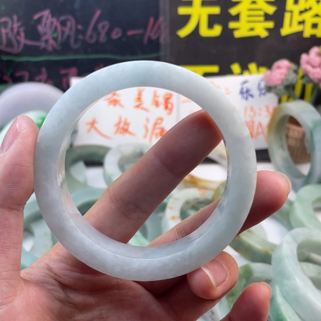 定制翡翠未镶嵌纯天然A货翡翠手镯