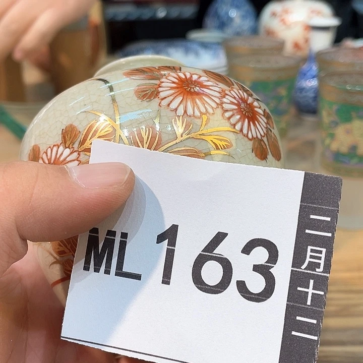 自****去小马哥甄选瓷器套装