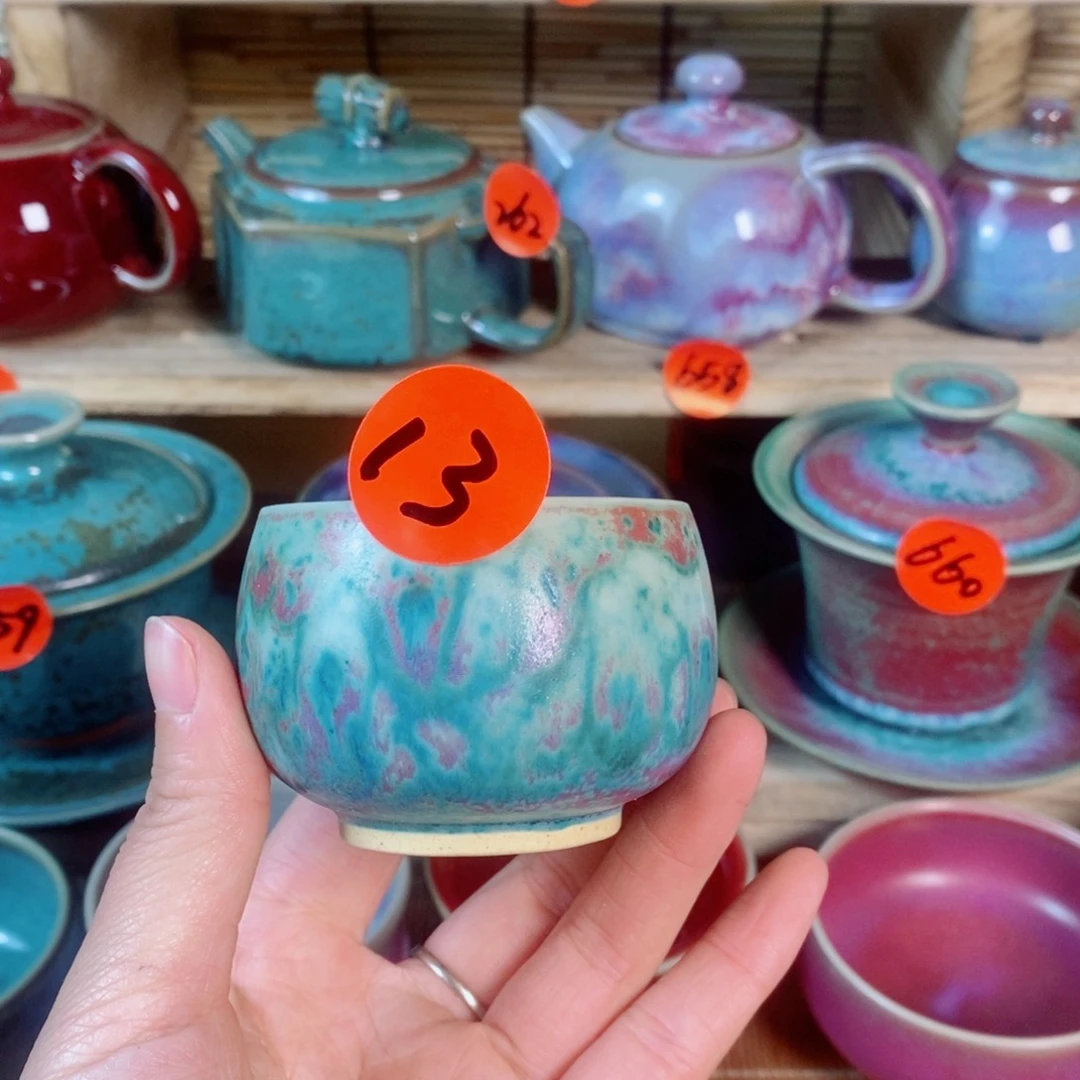 用****2神后钧瓷手工……茶器