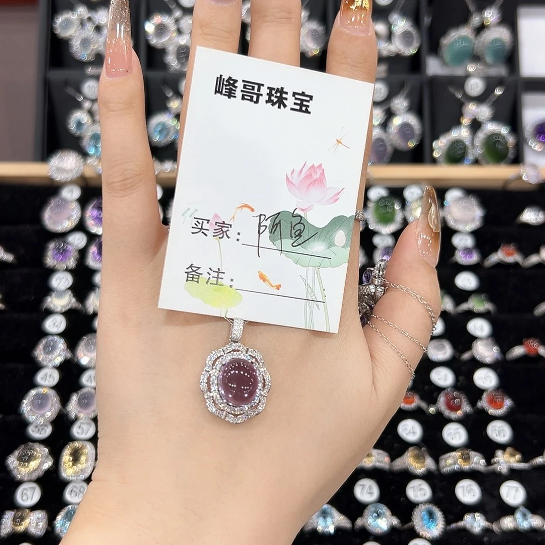紫晶戒指银S925镶嵌阿*戒指