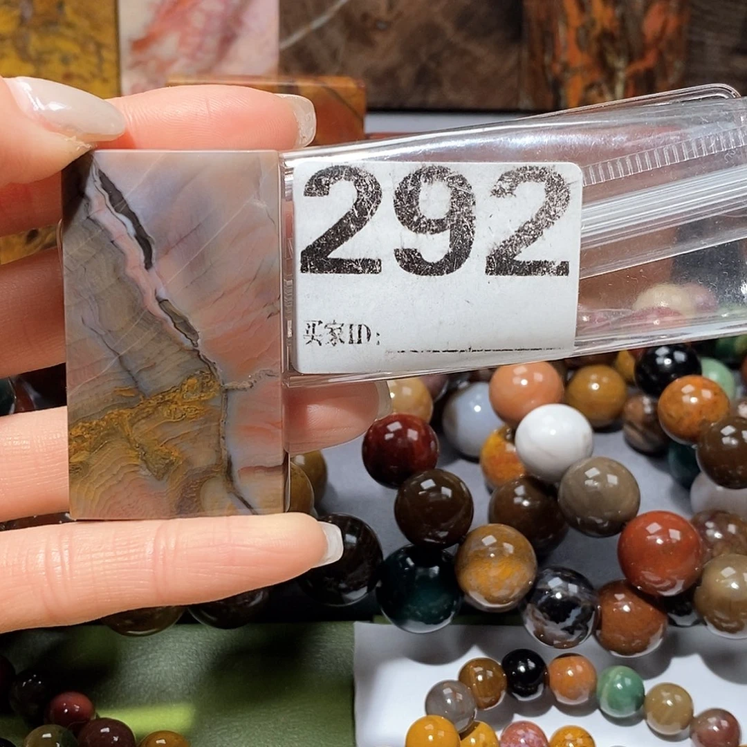 未镶嵌天然北票树化玉吊坠硅化玉