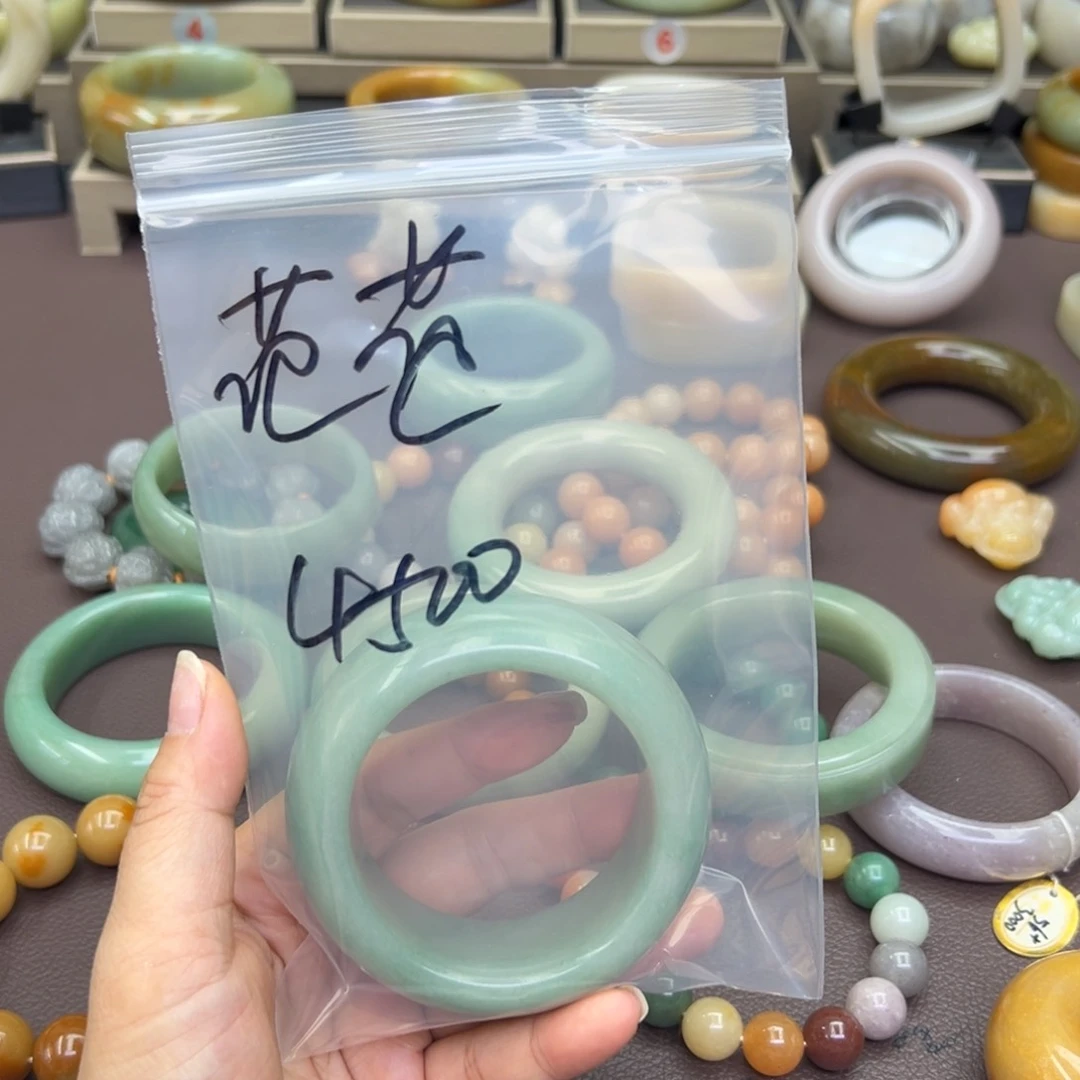 石英质玉手镯未镶嵌范*?