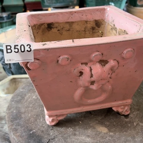 【闪购商品】手工艺品琉璃都****B503 a a a a a a