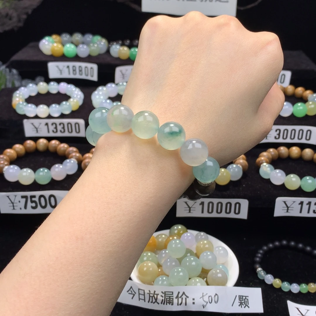 翡翠散珠卡13飘花锦