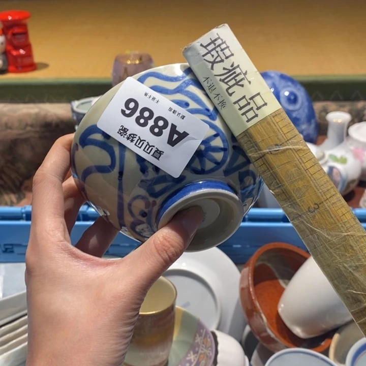 学***化哈哈哈哈哈哈哈哈