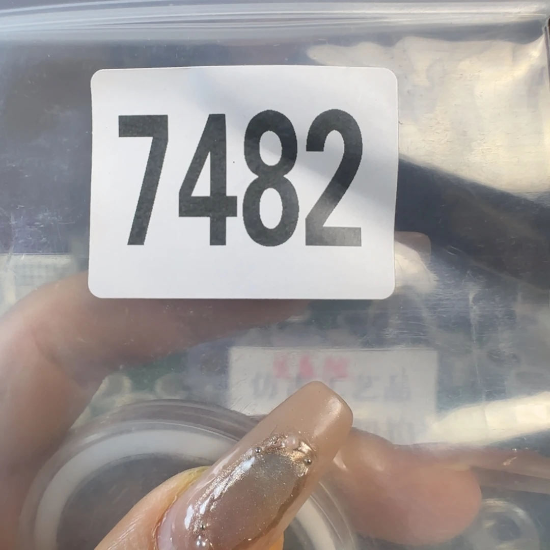 新号开播福利多多