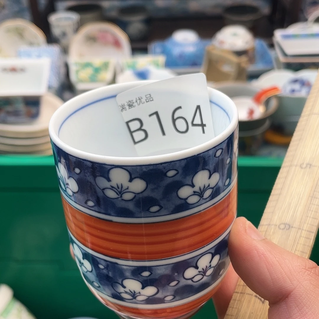 午***鸟哈哈哈哈哈哈哈哈哈164