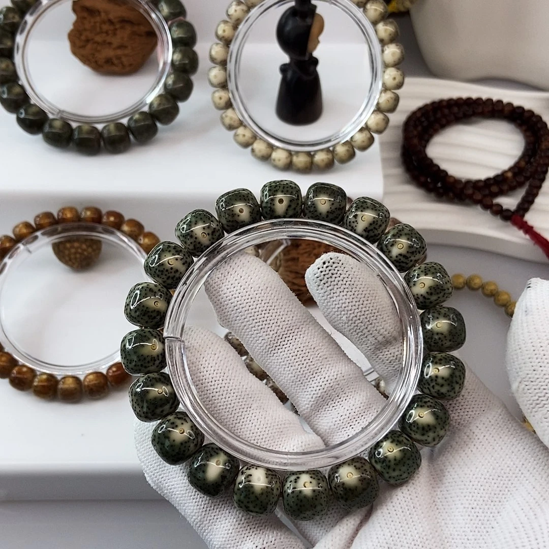 ****.星月菩提手串12帝绿凤眼92