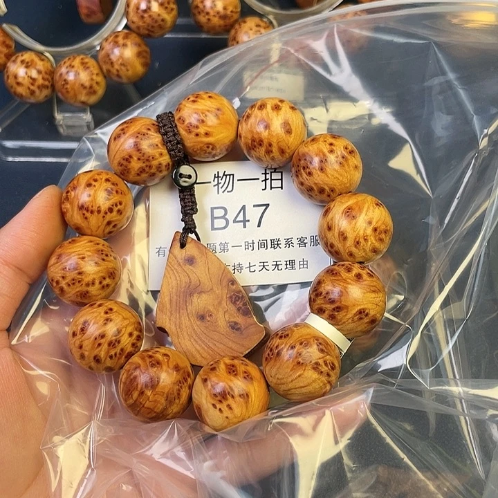柏木（崖柏）其他仰**空47